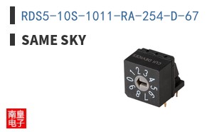 RDS5-10S-1011-RA-254-D-67 ͼƬ
